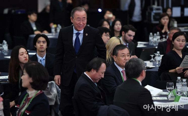 [포토] 서울 기후-에너지 컨퍼런스 참석한 반기문