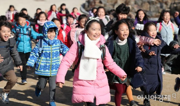 [포토]즐거운 방학! 