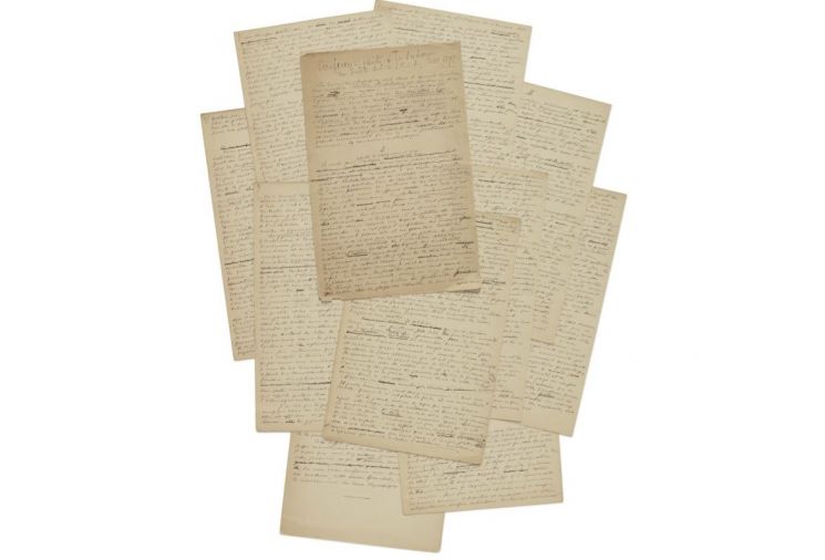 쿠베르탱이 직접 쓴 올림픽 선언문, 102억원에 낙찰 