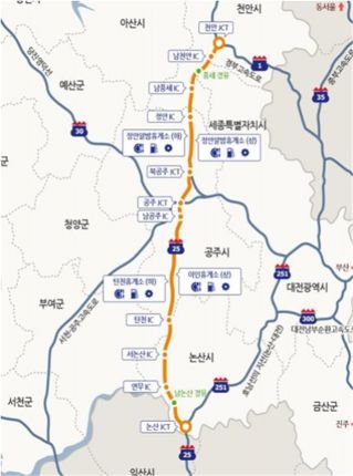 내일부터 천안-논산고속도로 통행료 반값으로 인하
