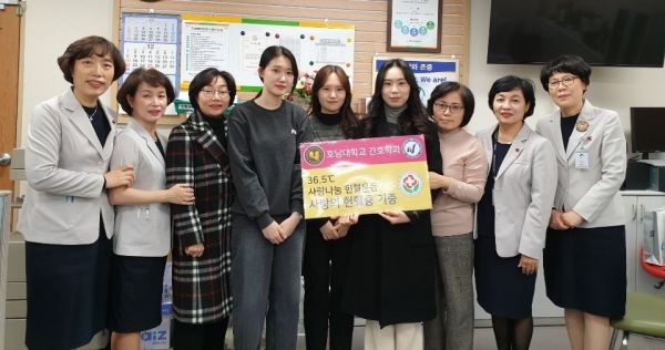 호남대, 전남대병원에 ‘헌혈증’ 75매 기증