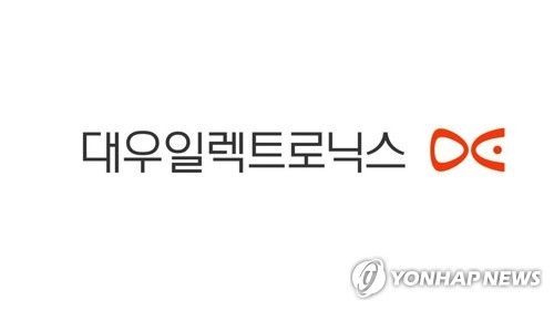 사진=연합뉴스