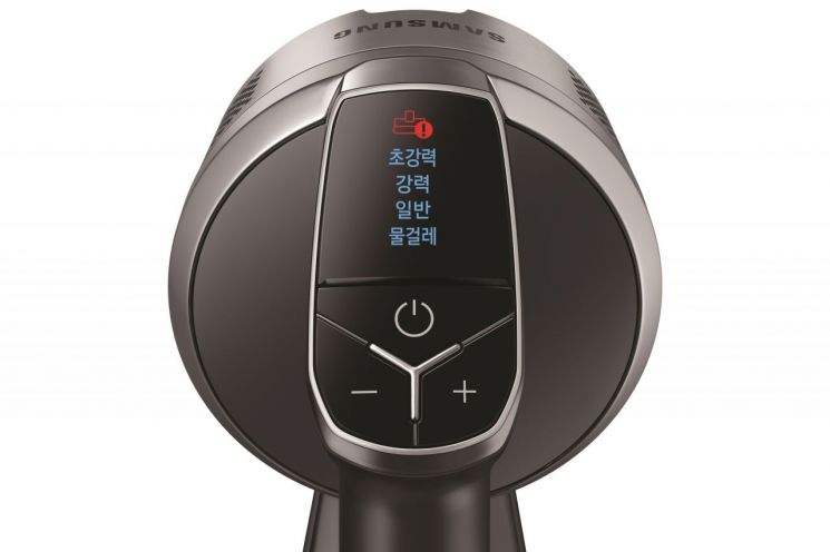 무선 선입견 깬 '삼성 제트' 청소기