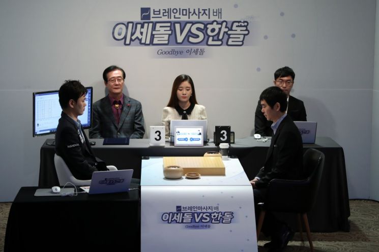 [이미지출처=연합뉴스]