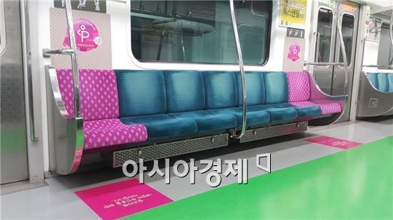 2호선 임산부 배려석.사진=아시아경제