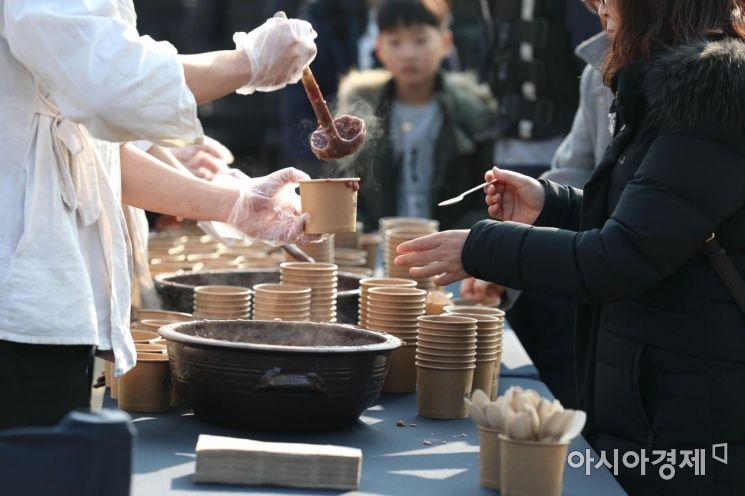 "올 동짓날, 팥죽 대신 팥떡 드세요" 이유 알고보니