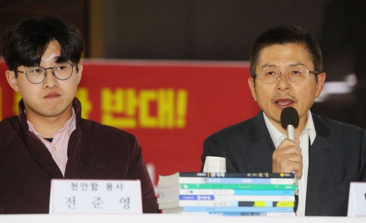 [이미지출처=연합뉴스]