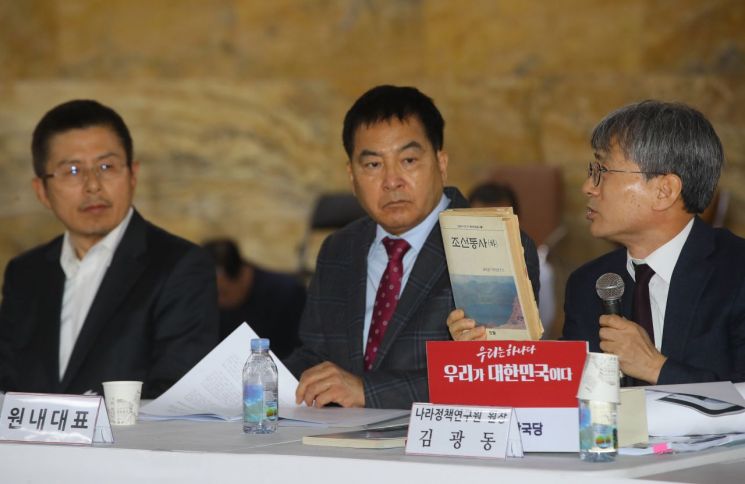 [이미지출처=연합뉴스]