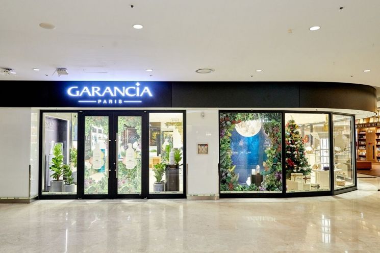 신세계인터, 佛가란시아 국내 론칭…더마코스메틱 공략 