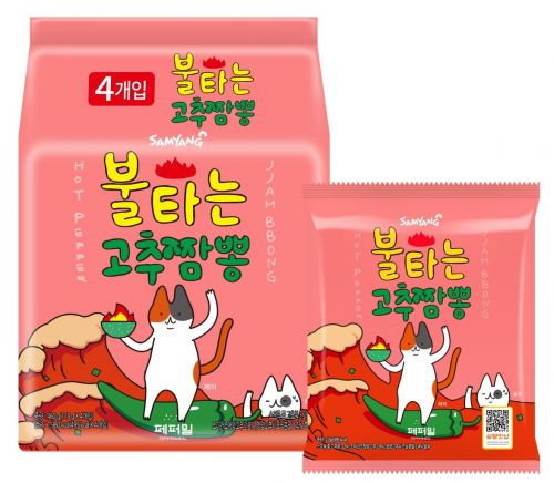 삼양식품, '불타는' 시리즈 2탄 '고추짬뽕' 출시
