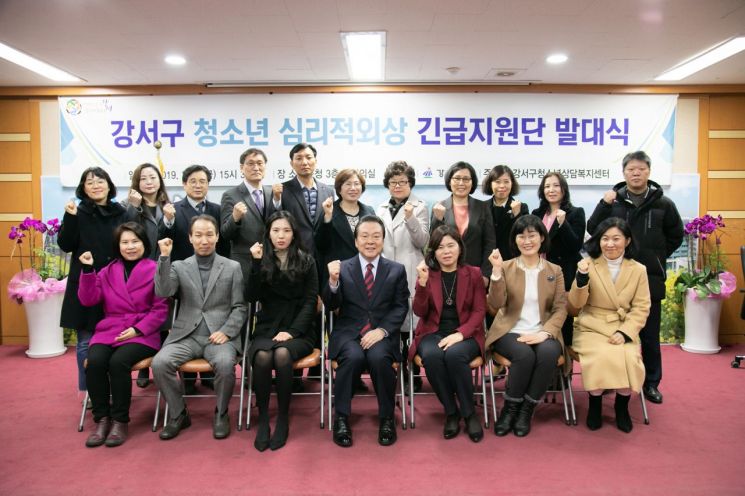 강서구, 서울시 자치구 행정우수사례  최우수상 수상