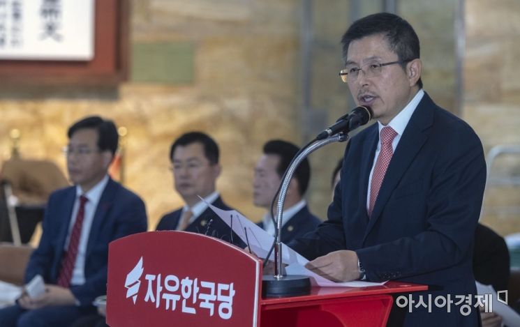 한국당, 예산부수법에 수정안 제출…본회의 지연