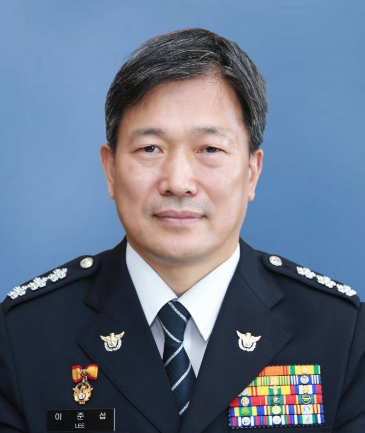 [경찰 고위직 프로필]이준섭 신임 인천지방경찰청장