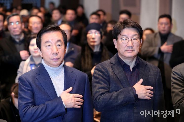 [포토]국민통합연대 창립대회 참석한 김성태·권성동