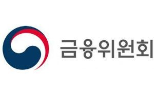 금융위 "韓금융시장, 코로나에도 전반적으로 안정적"