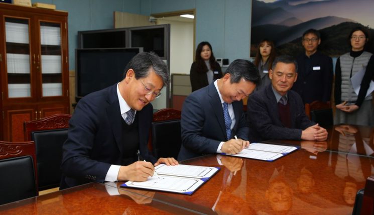 구례군 ‘국세·지방세 통합민원실’ 개소