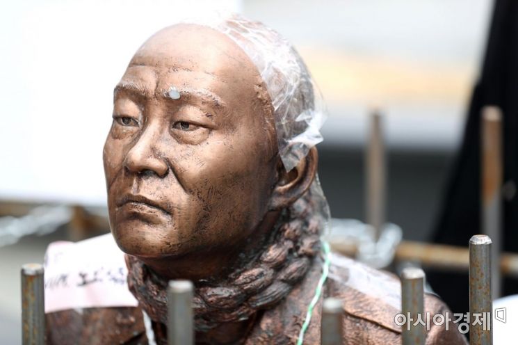 [포토]전두환 구속 수사 촉구 