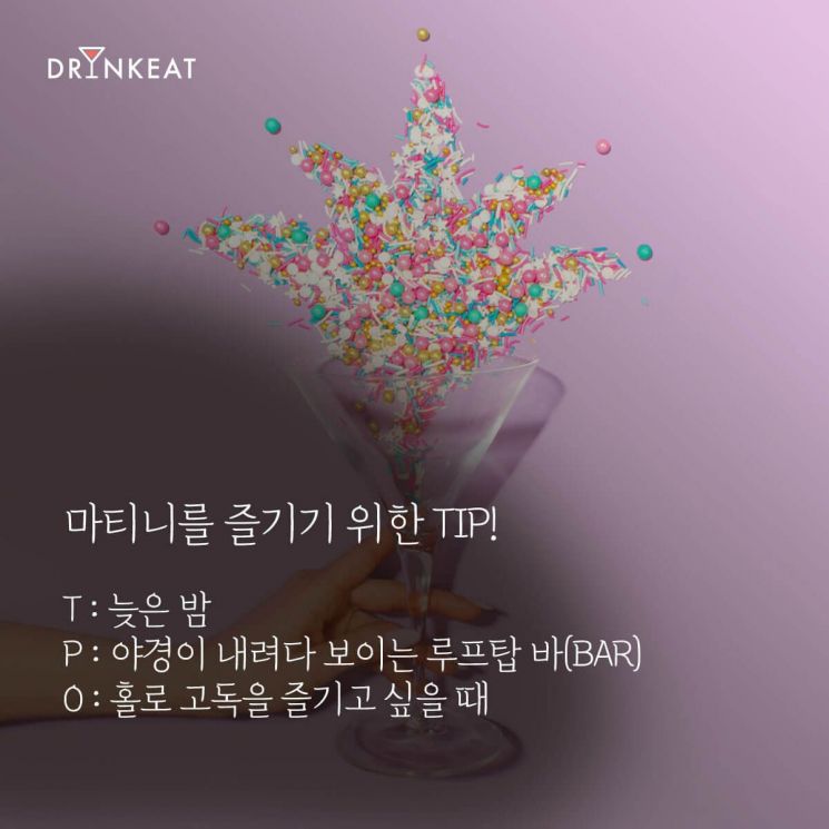 쁺솕뿉 옄二 벑옣븯뒗 씠 移듯뀒씪?