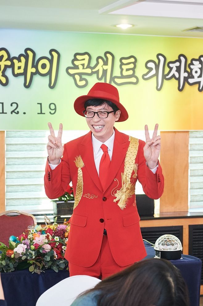 [포커스] '예능 大뚜기' 유재석, 신중하고 흥미로운 OTT 행보