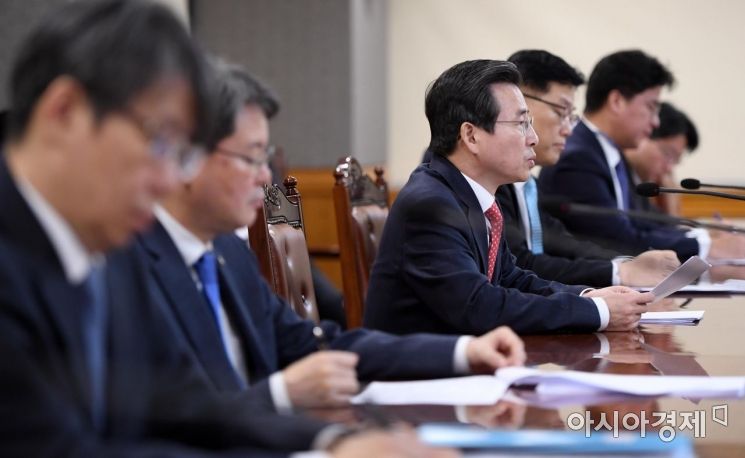 [포토] 확대거시경제금융회의 발언하는 김용범 차관