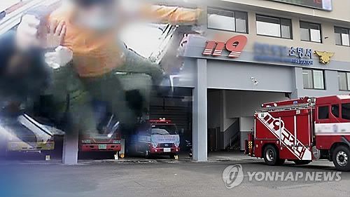 사진은 기사 중 특정표현과 무관함. [이미지출처=연합뉴스]