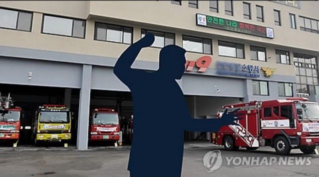 [이미지출처=연합뉴스]