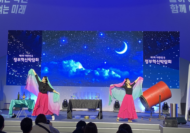 광주 동구, 29일 ‘과학문화 사이언스 버스킹’ 개최