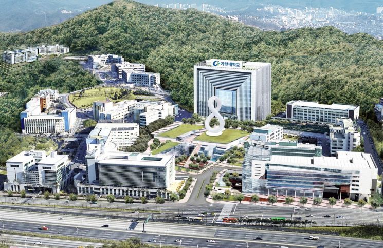 가천대, 온라인 강의시스템 구축…네이버와 협약