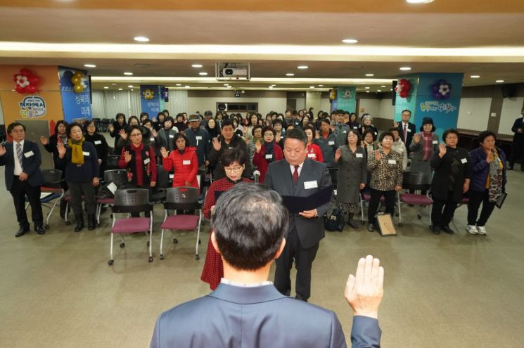 성북구, 명예 사회복지공무원과 함께 하는 복지 위기가구 제로 도전