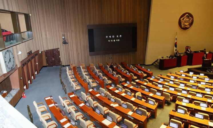 한국당 "민주당, 필리버스터 '숟가락 얹기' 중단해야"