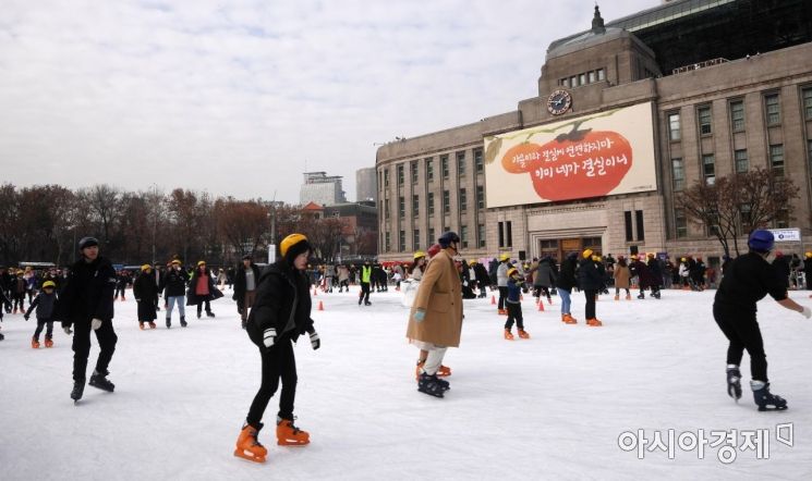 [포토] 스케이트장에서 보내는 성탄절