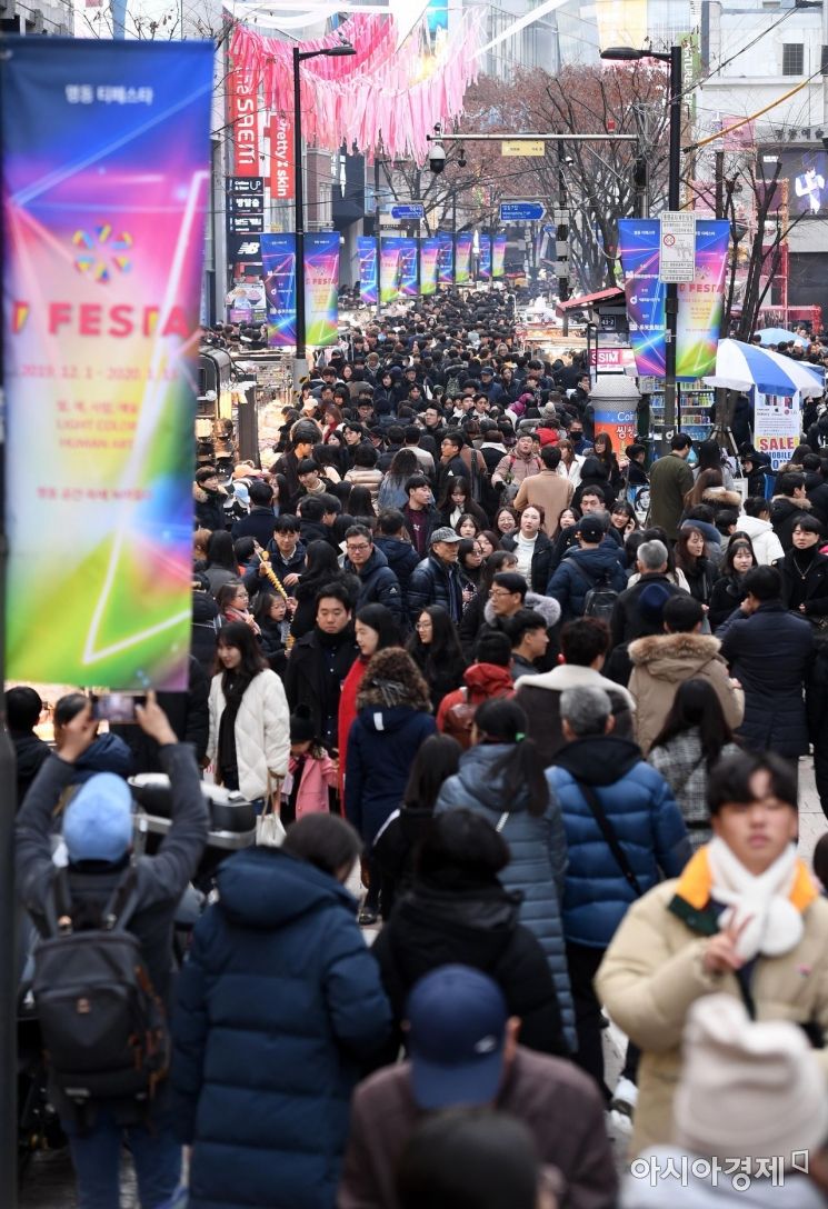[포토] 인파로 붐비는 명동