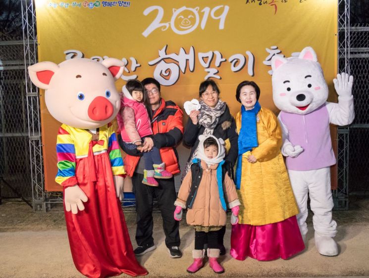 양천구 용왕산서 ‘2020년 경자년(庚子年) 해맞이 행사’ 개최