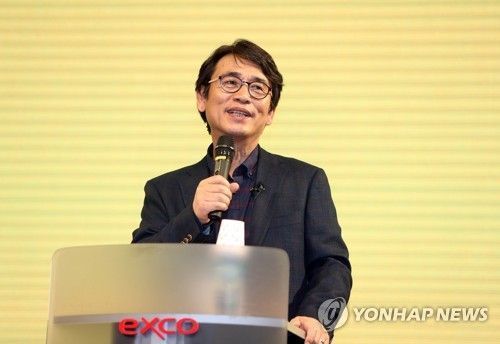 유시민 노무현재단 이사장. 사진=연합뉴스