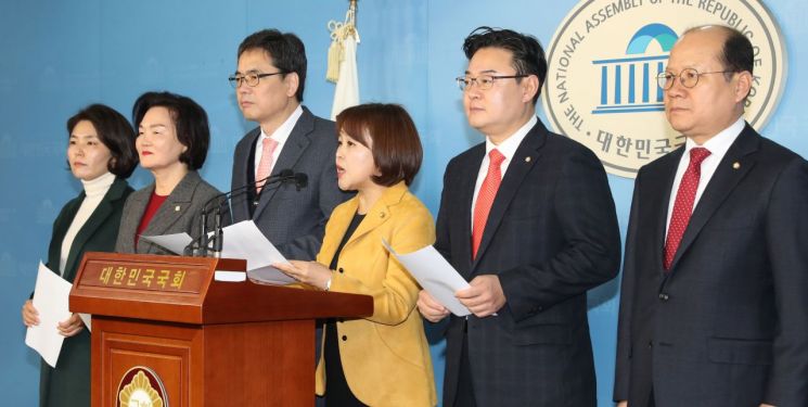 한국당 "서울시 교육청, 인헌고 학생 징계 철회해야"