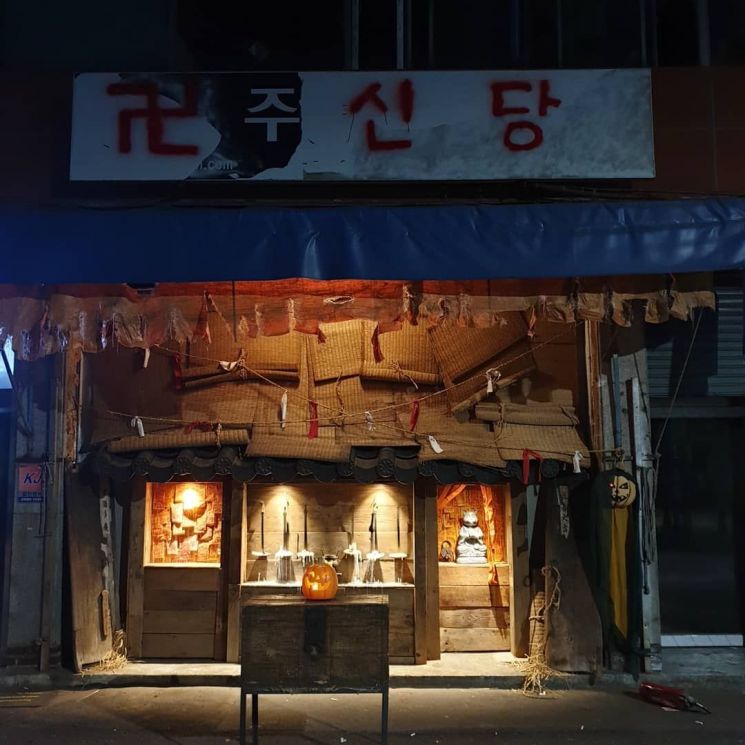 궗吏=뿉뵒꽣 굹釉붾쭅