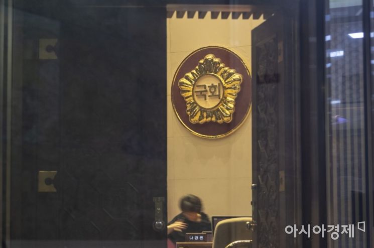 [포토] 공직선거법안 표결 앞둔 국회 본회의장
