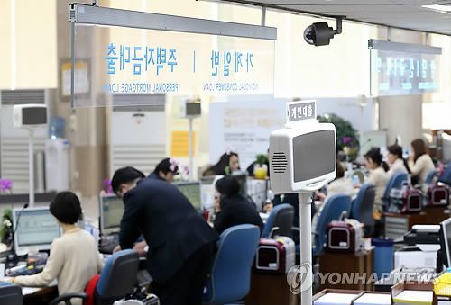 자료사진. 사진은 기사 중 특정표현과 관계 없음. [이미지출처=연합뉴스]