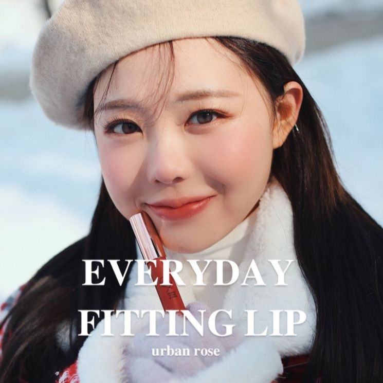 밀크터치 애착립 메인 이미지.