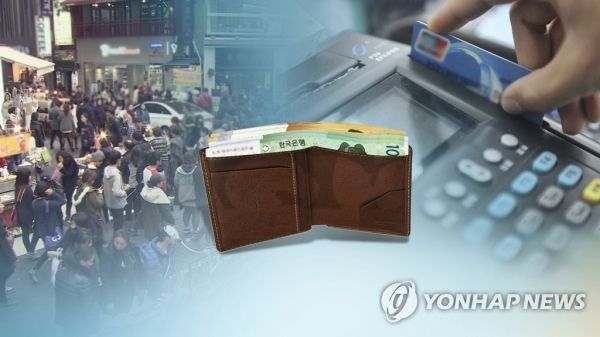 전문가는 이러한 소비유형의 변화는 물품의 과공급으로 인한 20·30세대 소비자들의 소비심리 변화라고 분석했다./사진=연합뉴스