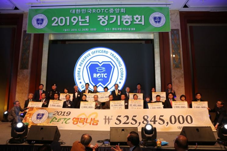 [인터뷰]진철훈 ROTC중앙회장"삼국 통일한 화랑 정신으로 ‘통일코리아 희망’ 되고자 노력"