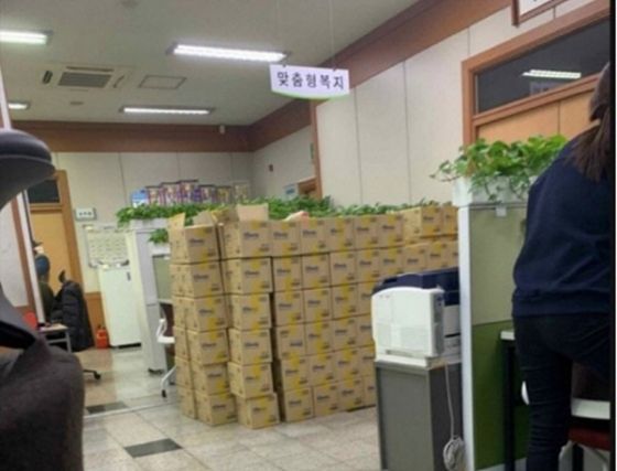 공익 혼자 마스크 3만5000장을…공무원 '갑질' 논란에 급사과