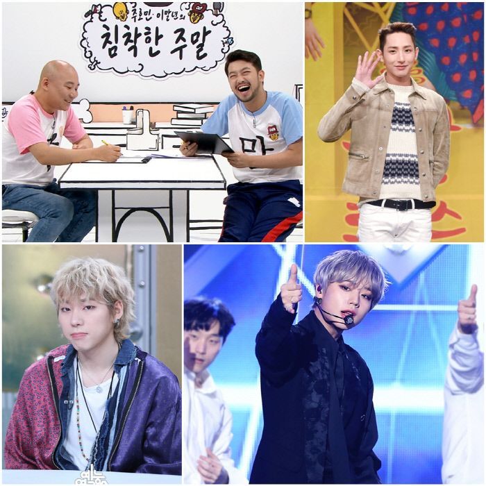 "펭수·지코·임수향…" 2019 MBC 방송연예대상 시상자 라인업 공개