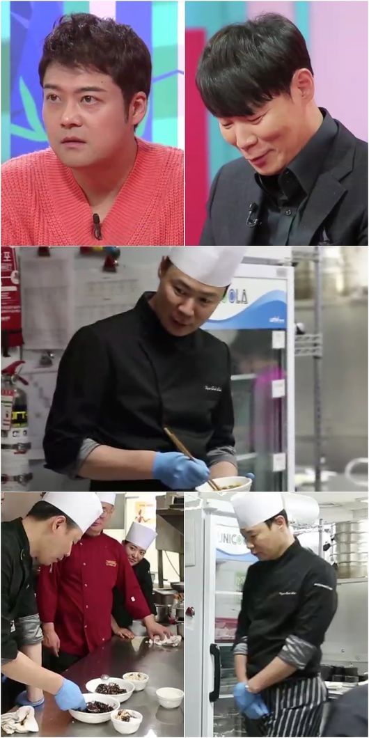 KBS 2TV '사장님 귀는 당나귀 귀' 요리연구가 최현석 / 사진=KBS 2TV 방송 캡처