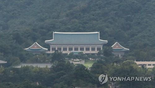 청와대 [이미지출처=연합뉴스]