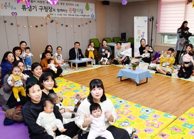 류경기 중랑구청장 '중랑마실' 벌써 33회 운영