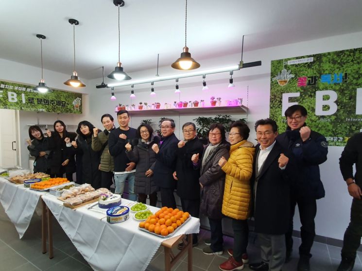 유흥주점 꽃집으로 탈바꿈한 사연?