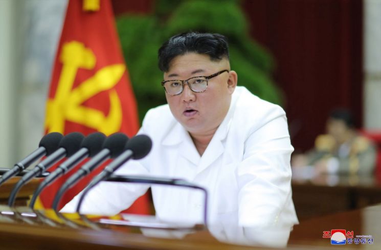 29일 북한 노동당 제7기 제5차 전원회의 2일 회의가 평양에서 열렸다고 조선중앙통신이 30일 보도했다.