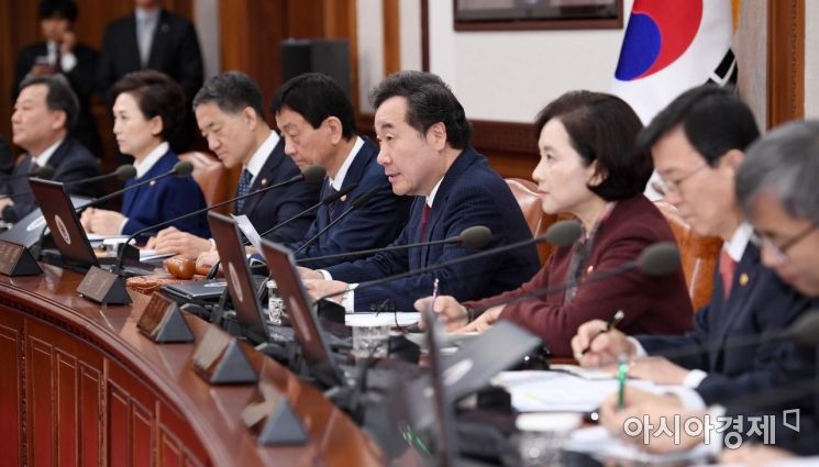 [포토] 발언하는 이낙연 총리