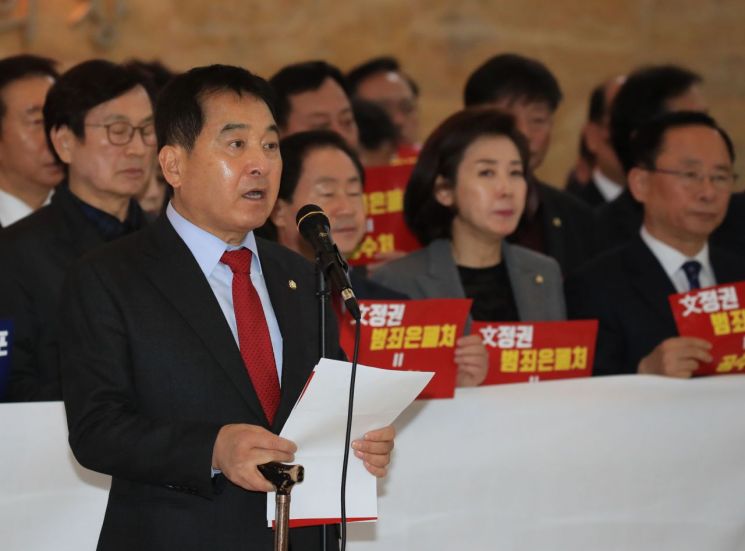 정의당, 한국당 ‘의원직 총사퇴’ 결의에…“저질 공갈”